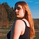 Екатерина, 22 года