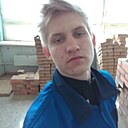 Иван, 21 год
