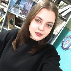 Фотография девушки Даша, 21 год из г. Людиново