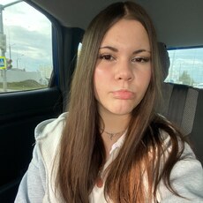 Фотография девушки Наргиза, 18 лет из г. Нижнекамск