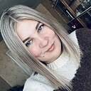 Елена, 28 лет