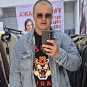 Кирилл, 32 года