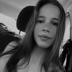 Фотография девушки Оксана, 32 года из г. Запорожье