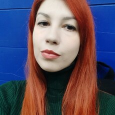 Фотография девушки Инна, 33 года из г. Краснодар
