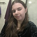 Настя, 19 лет