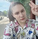 Алина, 18 лет