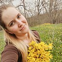 Елена, 26 лет