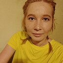 Дарина, 28 лет