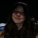 Кристина, 23 года