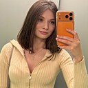 Екатерина, 28 лет