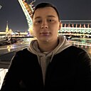 Денис, 20 лет