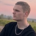 Степан, 21 год