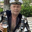 Александр, 54 года