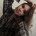 Яна, 23 года