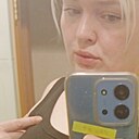 Elena, 43 года