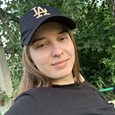 Полина, 24 года