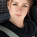 Любовь, 44 года