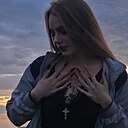 Кристина, 23 года