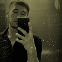 Али, 22 года