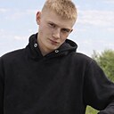 Макс, 20 лет