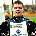 Artem Vodiakov, 34 года