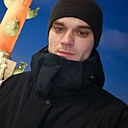 Александр, 30 лет