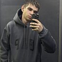 Сергей, 19 лет