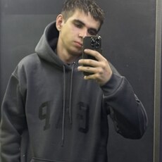 Фотография мужчины Сергей, 19 лет из г. Люберцы