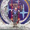 Валентина, 46 лет