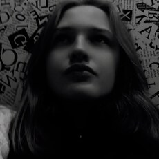 Фотография девушки Ангелина, 19 лет из г. Краснодар