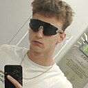 Димасик, 18 лет