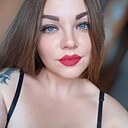 Алина, 27 лет