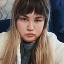 Кристина, 29 лет