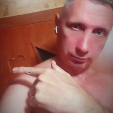 Фотография мужчины Андрей, 43 года из г. Липецк