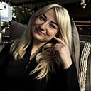 Кристина, 33 года