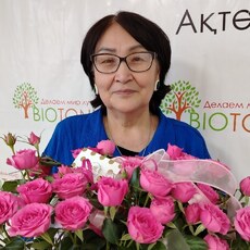 Фотография девушки Айгуль, 65 лет из г. Актобе