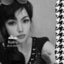 Галина, 42 года