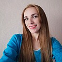 Инка, 35 лет