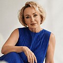 Елена, 55 лет