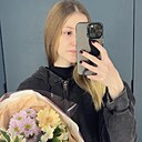 Нина, 20 лет
