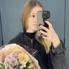 Фотография девушки Нина, 20 лет из г. Гомель