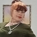 Имя, 50 лет