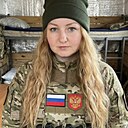 Sad Angel, 32 года