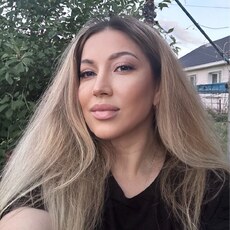 Фотография девушки Софья, 45 лет из г. Новохоперск