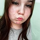 Полина, 20 лет