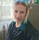Блондинка, 33 года