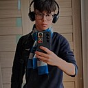 Даня, 19 лет
