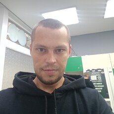 Фотография мужчины Максим, 32 года из г. Кривой Рог