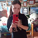 Алёна, 27 лет