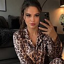 Кристина, 23 года